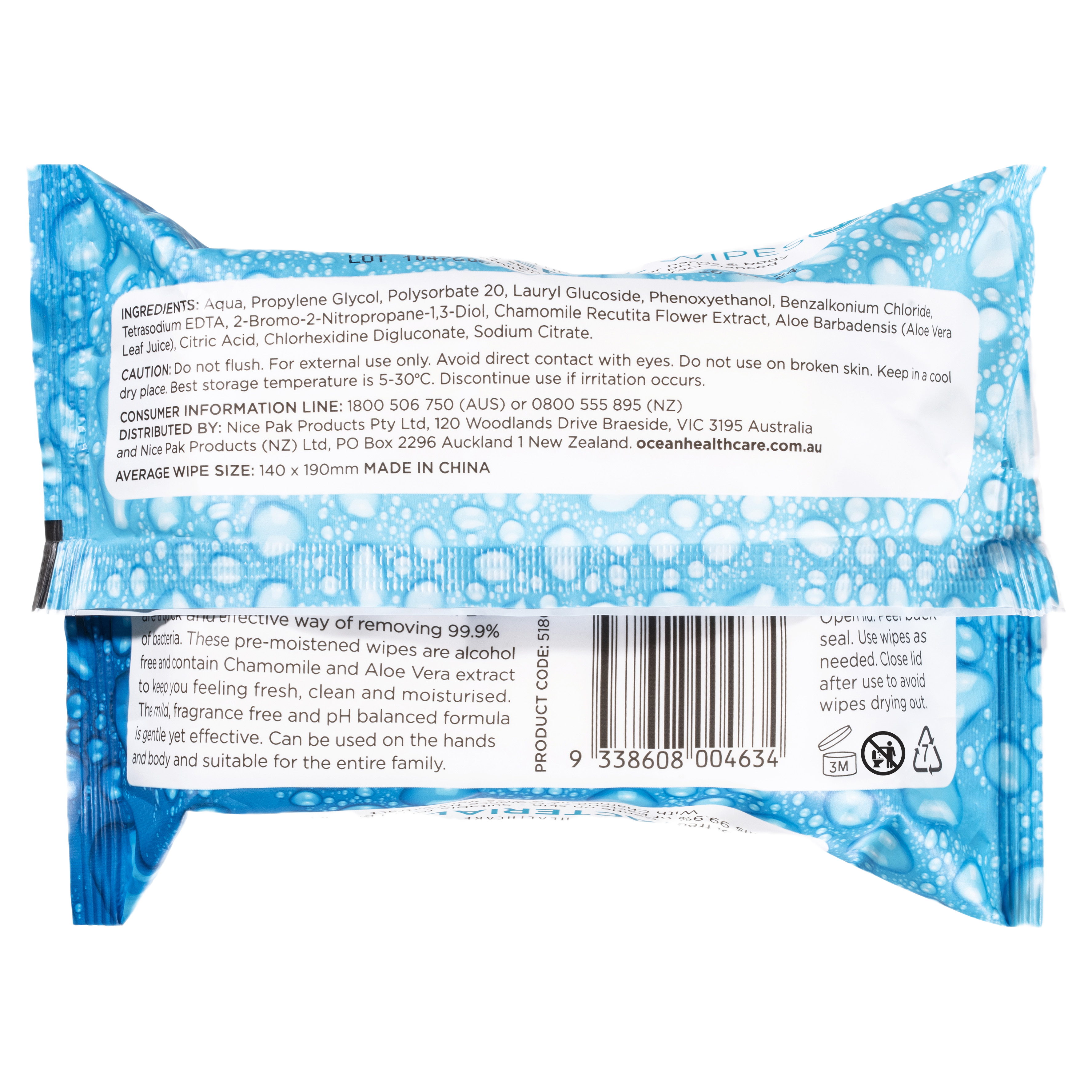 Antibacterial Wipes - view 3